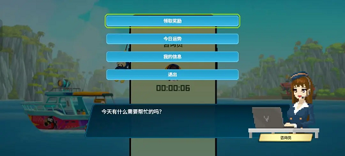 潜水员戴夫兑换码2026最新一览