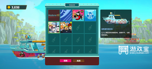 潜水员戴夫金枪鱼怎么抓