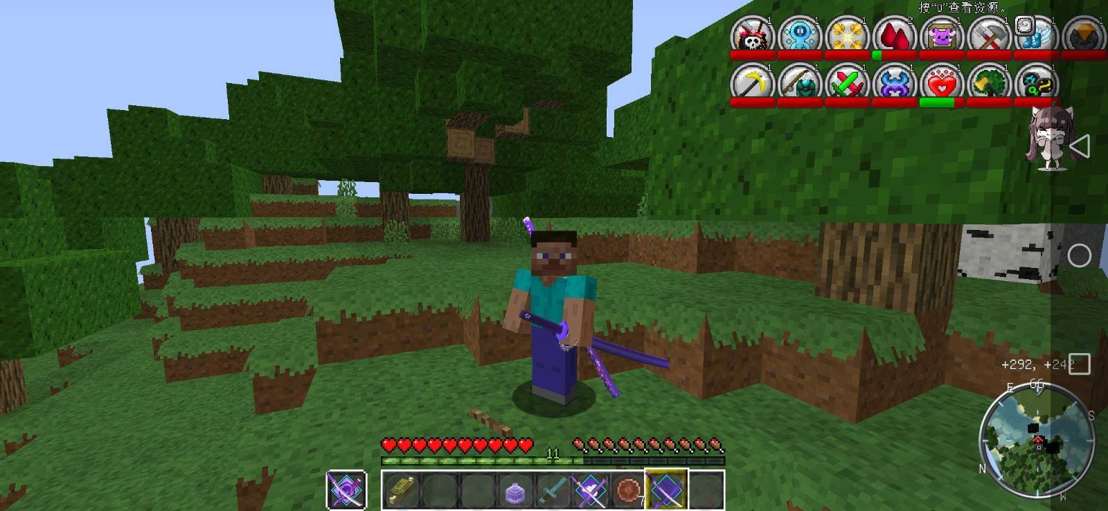 我的世界虚无拔刀剑截图4