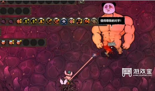 魔法工艺怎么解锁作者