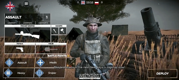 一战火灾风暴国际测试服