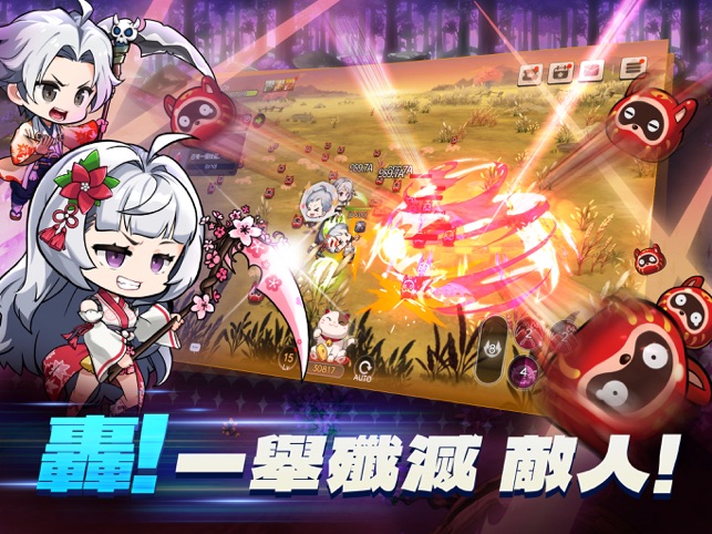 小死神传奇重生内置菜单