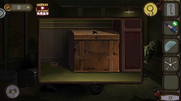 密室逃脱绝境系列10寻梦大作战