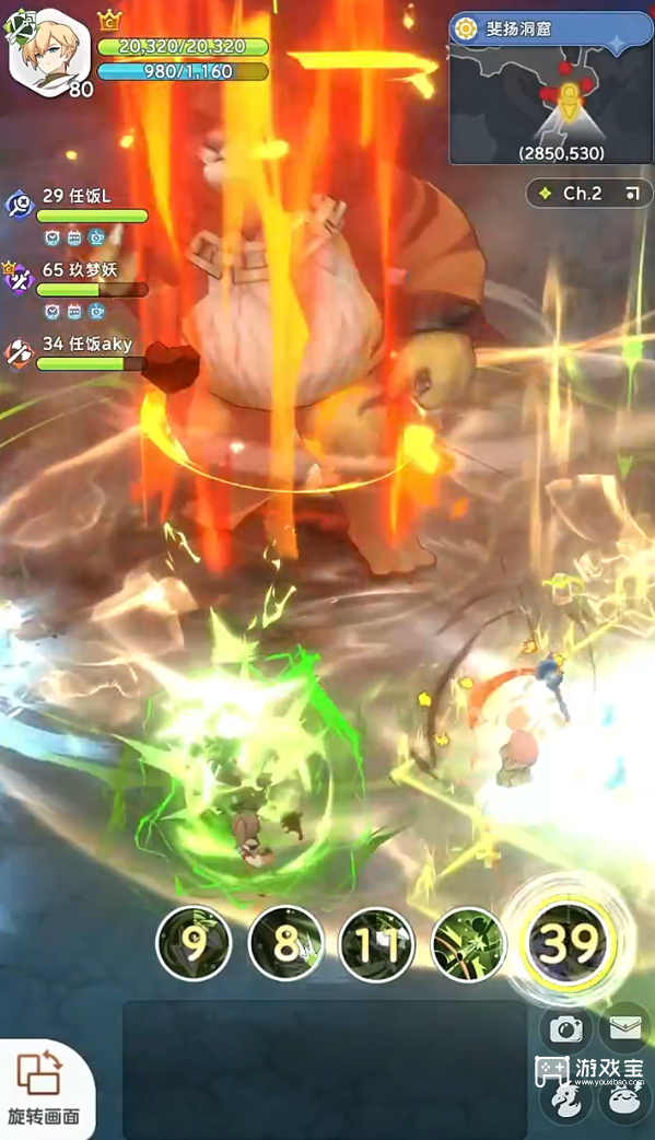 仙境传说重生新手职业推荐攻略