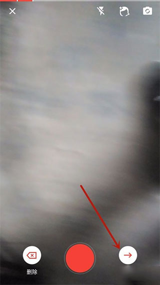 西瓜视频极速版