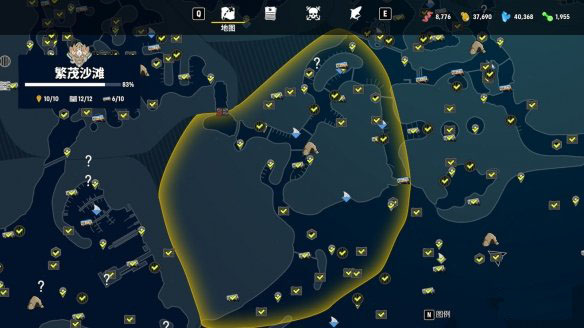 食人鲨直装免谷歌菜单版