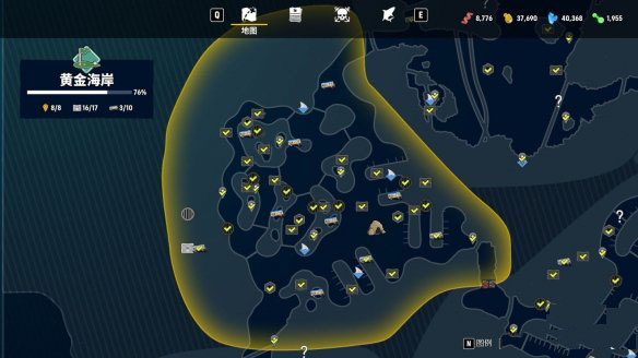 食人鲨直装免谷歌菜单版