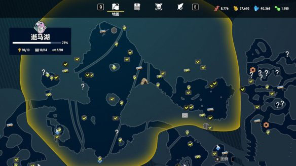 食人鲨直装免谷歌菜单版