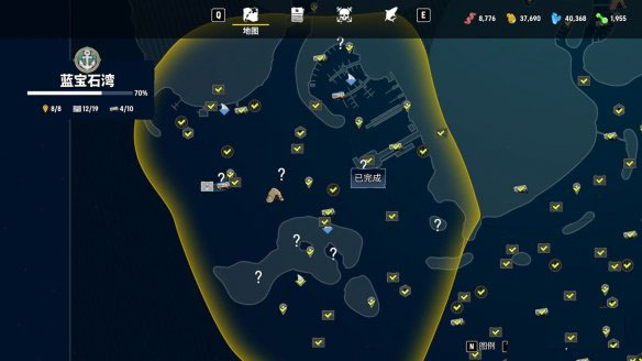 食人鲨直装免谷歌菜单版