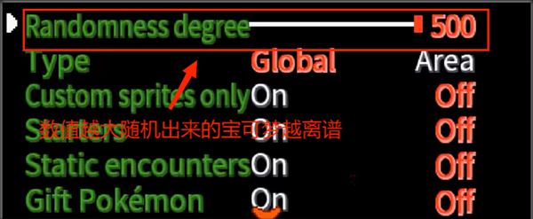 宝可梦无限融合中文版
