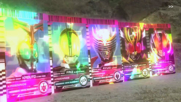 假面骑士帝骑变身模拟器