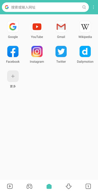 小米薄荷浏览器