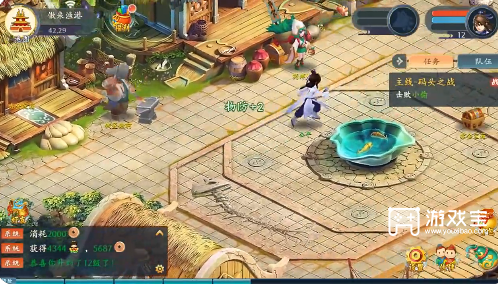 新大话梦缘奇遇任务攻略汇总