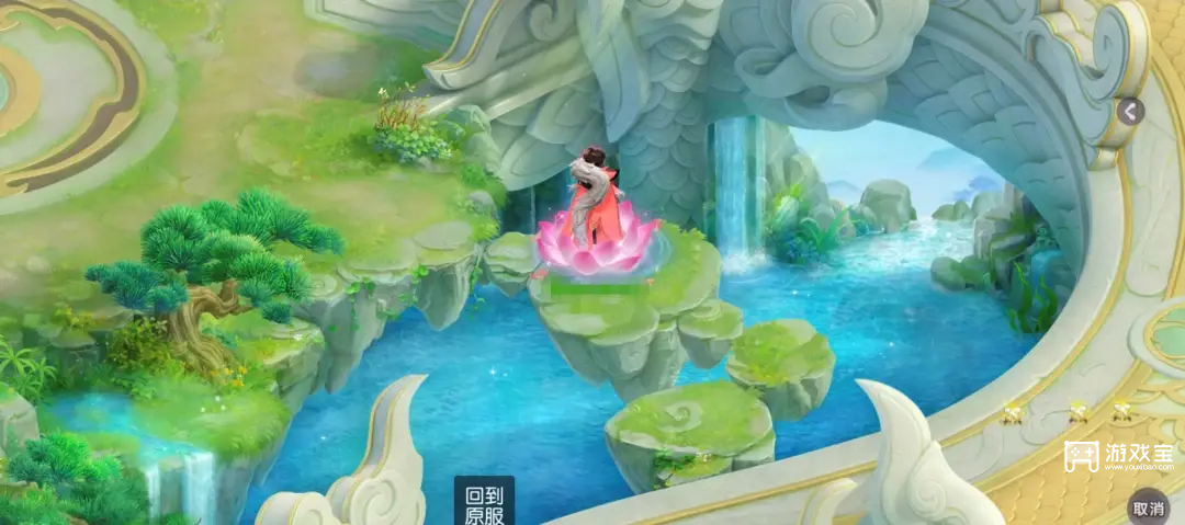 少年仙界传三界阅历地点位置一览