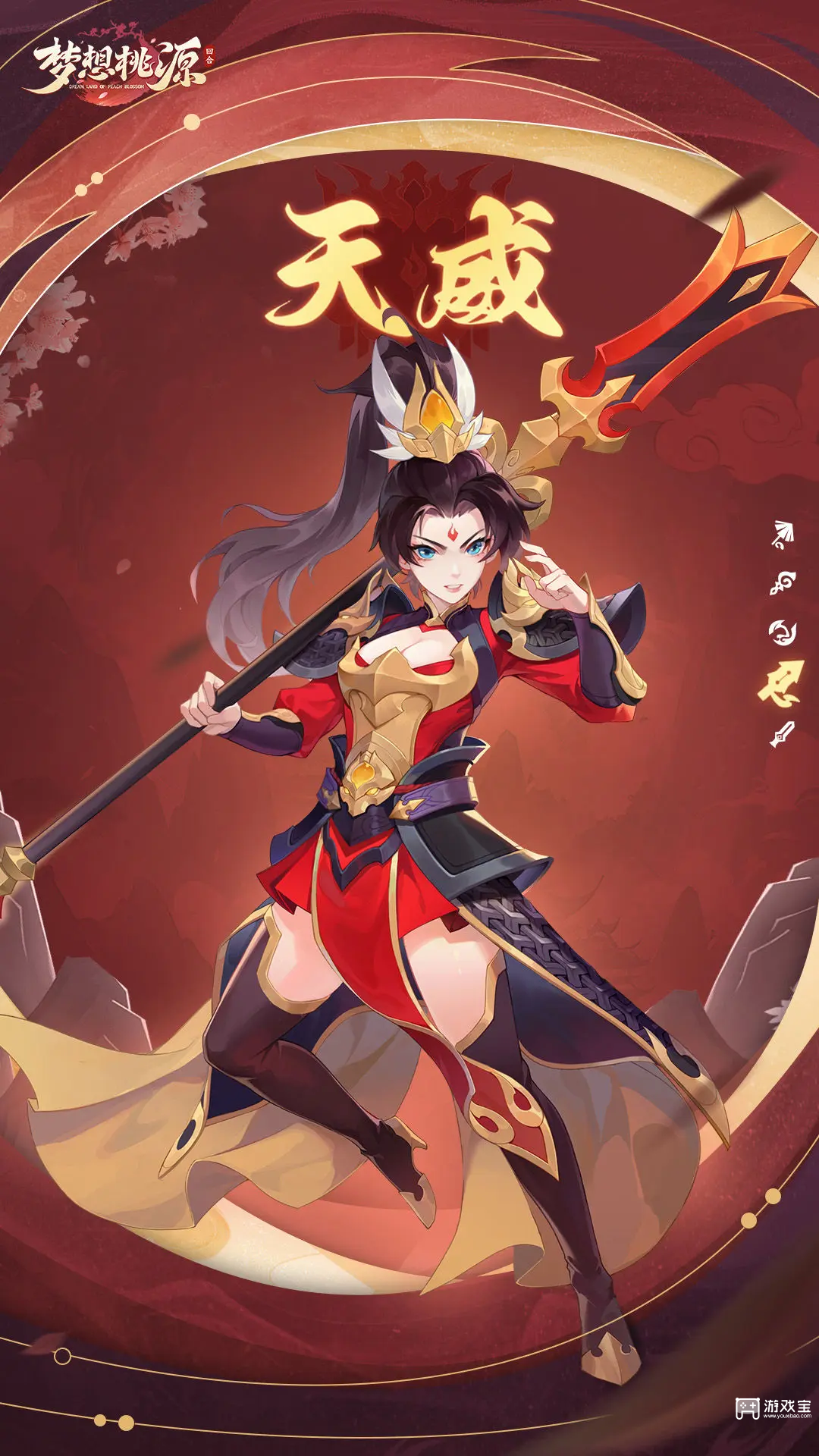 梦想桃源手游职业推荐攻略