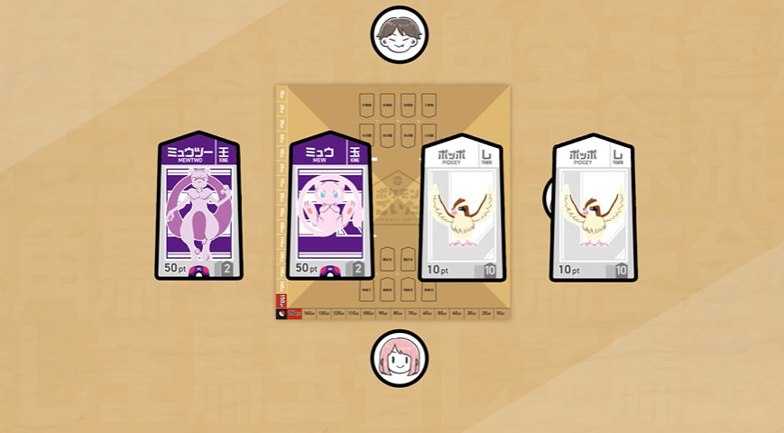 宝可梦GOITA日服