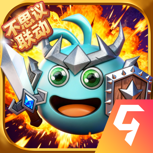 提灯与地下城最新版