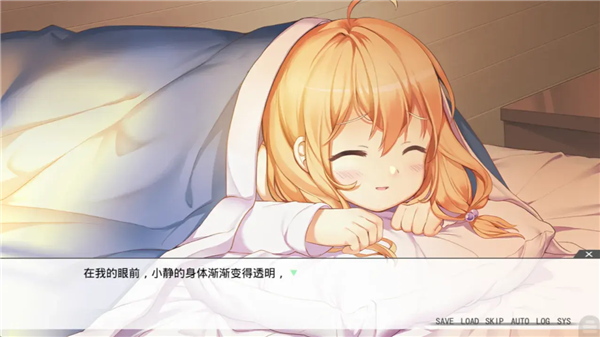 虽然是清明节但鬼不太萌