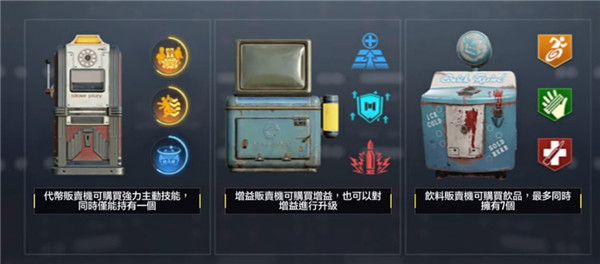 使命召唤19玩家自制版