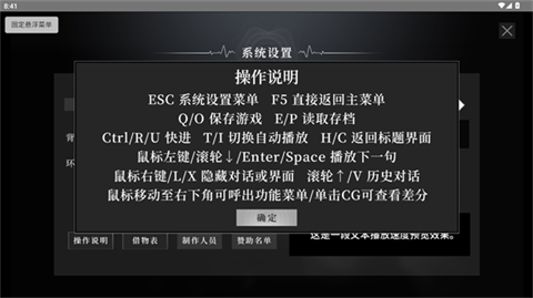 鼓手余命十日谭