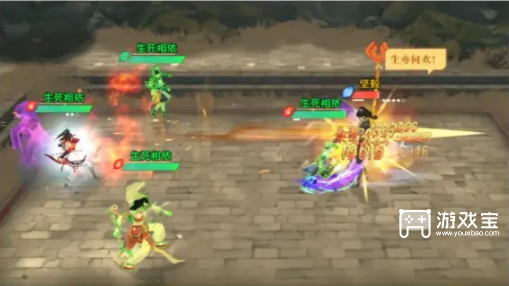 对决剑之川黑刹教通关攻略