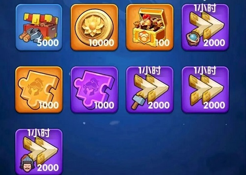 三国冰河时代最新33个礼包兑换码2026