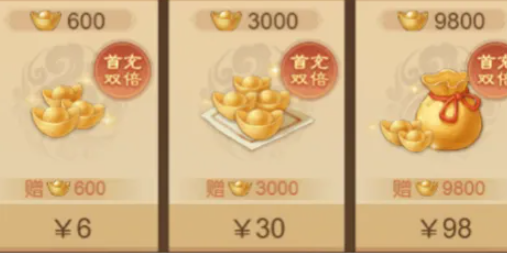 道友来挖宝元旦活动爆料