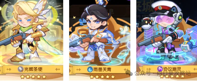 保卫向日葵红皮玩法详解攻略