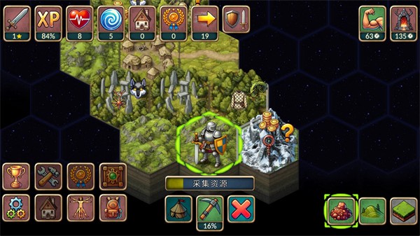 再来一回合内置菜单