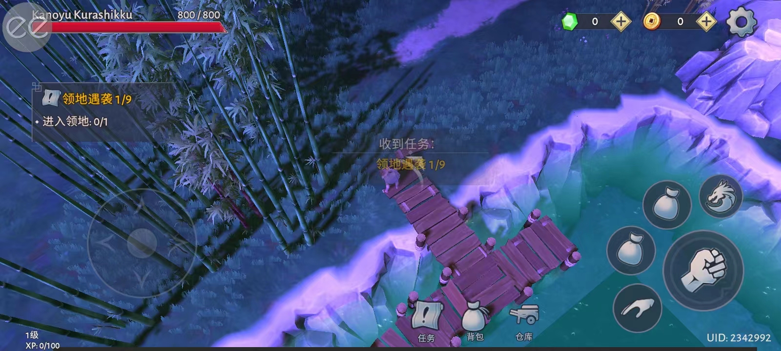 大小武士生存物语内置菜单