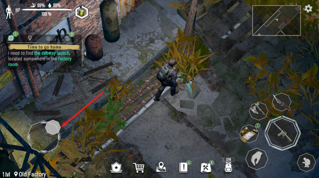 地铁2055内置菜单