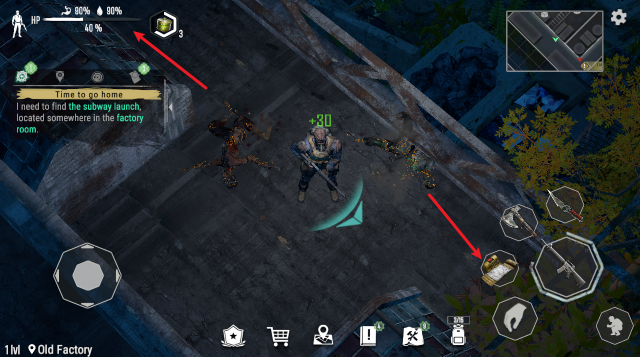 地铁2055内置菜单