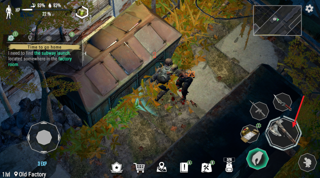 地铁2055内置菜单