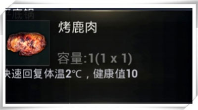 绝地求生轻量版体验服最新版