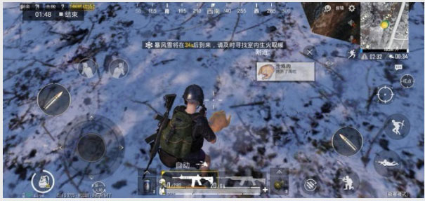 绝地求生轻量版体验服最新版