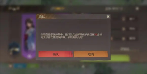 生存法则内置菜单