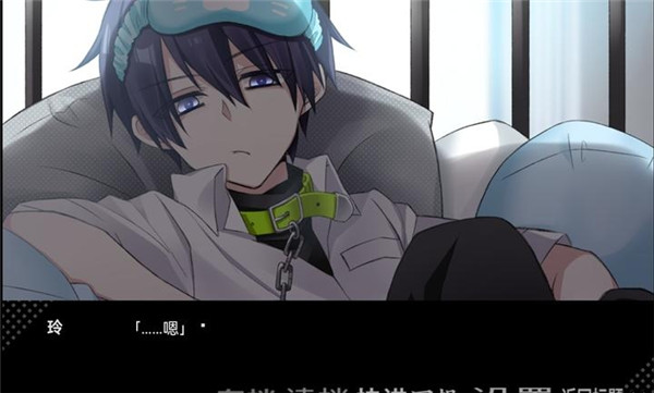 病娇君今天也很平静汉化版