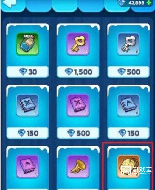 无尽冬日兵工厂商店兑换什么比较好