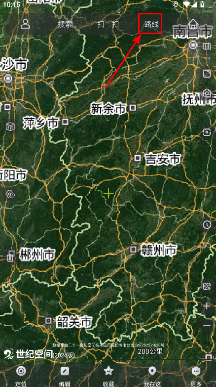 奥维互动地图手机版