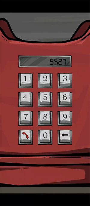 我的同事不是人