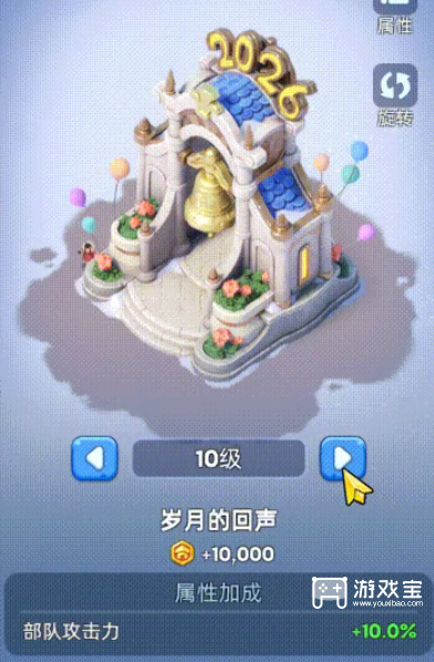 无尽冬日2026银霜商铺活动兑换攻略