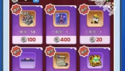 无尽冬日2026银霜商铺活动兑换攻略