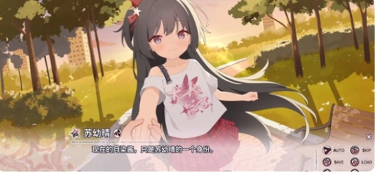 小小的身影重叠的内心