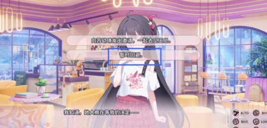 小小的身影重叠的内心