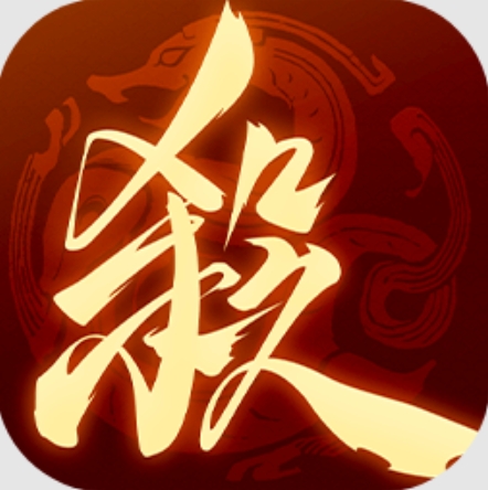 三国杀一将成名