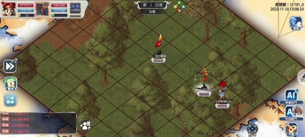 魔力宝贝重返法兰港台服