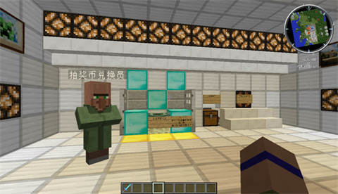 我的世界死亡山脉