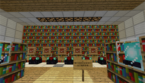 我的世界死亡山脉