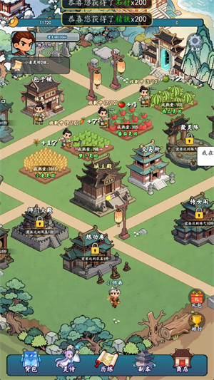 代号挂机种田到金仙