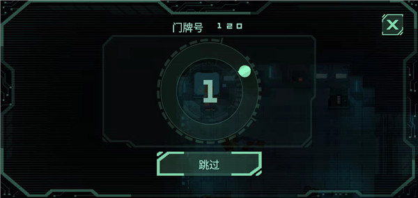 战争太空行动高级